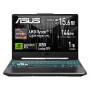 ASUS エイスース ゲーミングノートパソコン TUF Gaming ...(2)