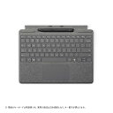マイクロソフト Microsoft Surface Pro キーボード(ペン収納付き/スリム ペン付き) プラチナ 8X600232