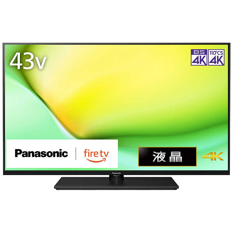 楽天市場】パナソニック ビエラ 43 型の通販 楽天市場】パナソニック ビエラ 43 型の通販