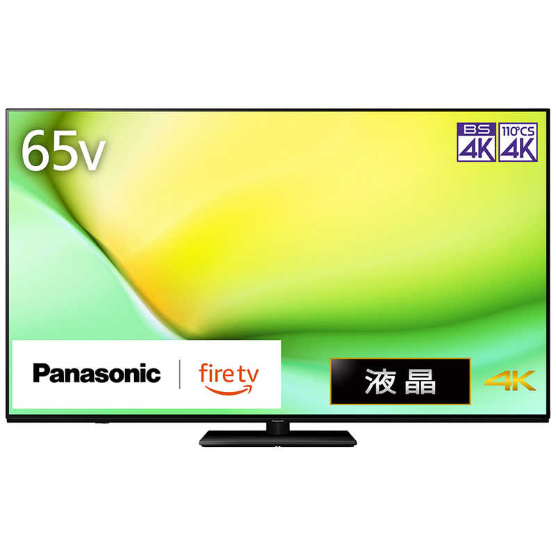楽天市場】液晶テレビ パナソニック(画面サイズ(テレビ)60型 楽天市場】液晶テレビ パナソニック(画面サイズ(テレビ)60型