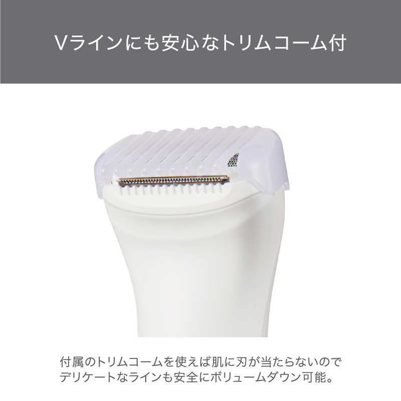 テスコム　ボディシェーバー/TESCOM/ボディ・Vライン/充交両用/ホワイト　TT363A-W
