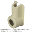 オンダ スポットカバー キュウスイセンエルボ アイボリー RSCKL1305U