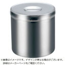 スギコ産業 スギコキャニスター(フタツキ) SH515