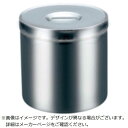 スギコ産業 スギコキャニスター(フタツキ) SH5158