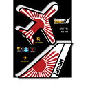 ゼネラルステッカー AIR PORT DESIGN ステッカー ブラックエディション Japan2 KK-010(2)