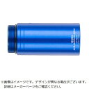 ベッセル ゾウアツユニット P20A