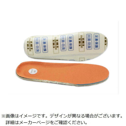 フェアストーン フミヌキボウシ インソール フェアストーン フミヌキボウシ インソール