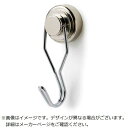 マグエバー マグネットフック 強力マグネットフック スイング Φ36 HOOKSWING36