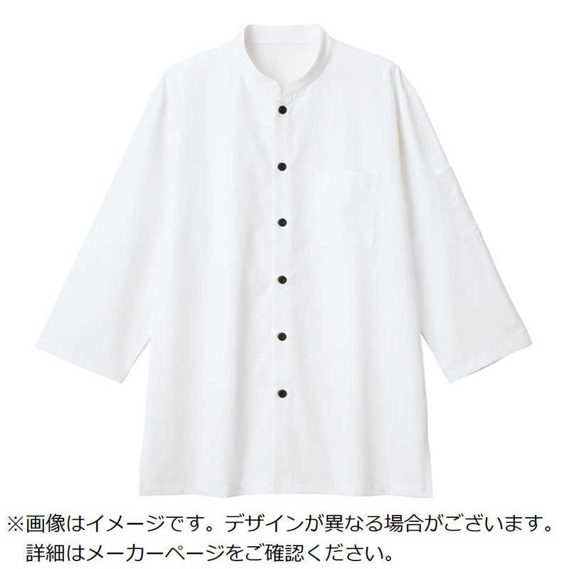 サーヴォ　サンペックス キュウカンソッカン・ケイリョウ ダンジ　BL1900A93L