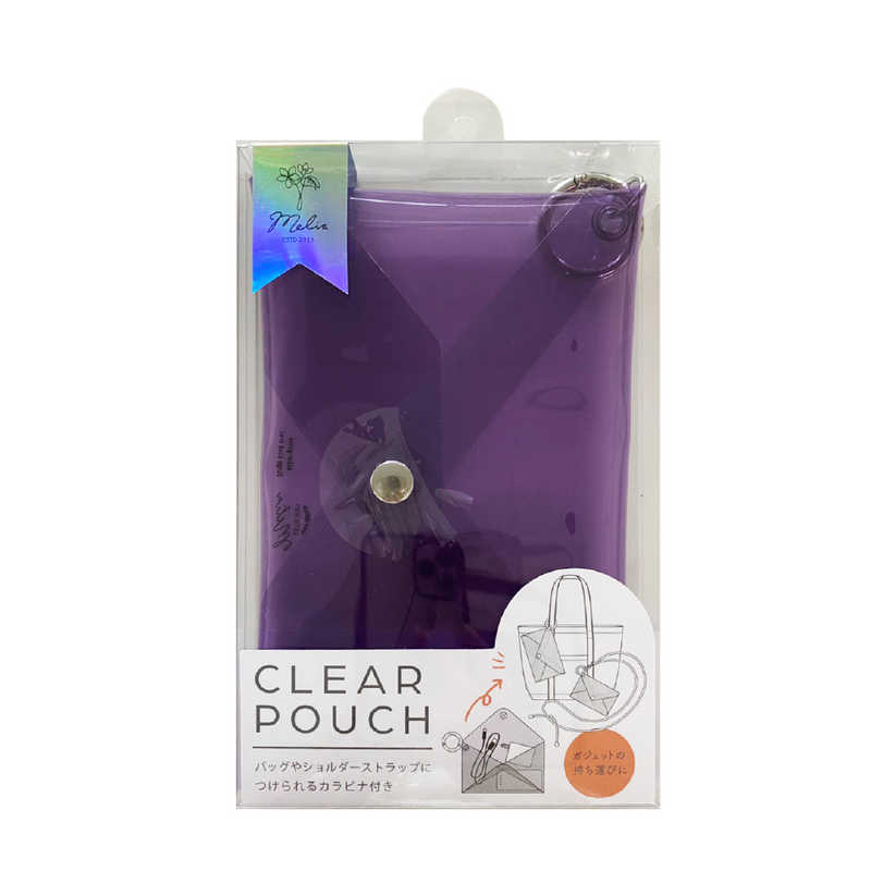 インプリンク　クリアポーチ M CLPU　IMCLP02CLPU