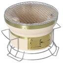 BUNDOK キャンプ用品 スタンド付き七輪 BD423