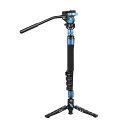 SIRUI カーボンファイバー製5段一脚 S セット(油圧式雲台:VA-5X) ブラック P-325FS+VA-5X-JP