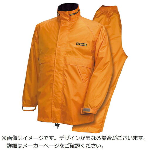 トオケミ レインレスキュー オレンジ LL 7600ORGLL トオケミ レインレスキュー オレンジ LL 7600ORGLL