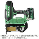 HiKOKI 36V コードレスフロアタッカ N3604DMXPZ