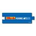ゼネラルステッカー ダイカットステッカー プラレール ロゴ04 LCS-883