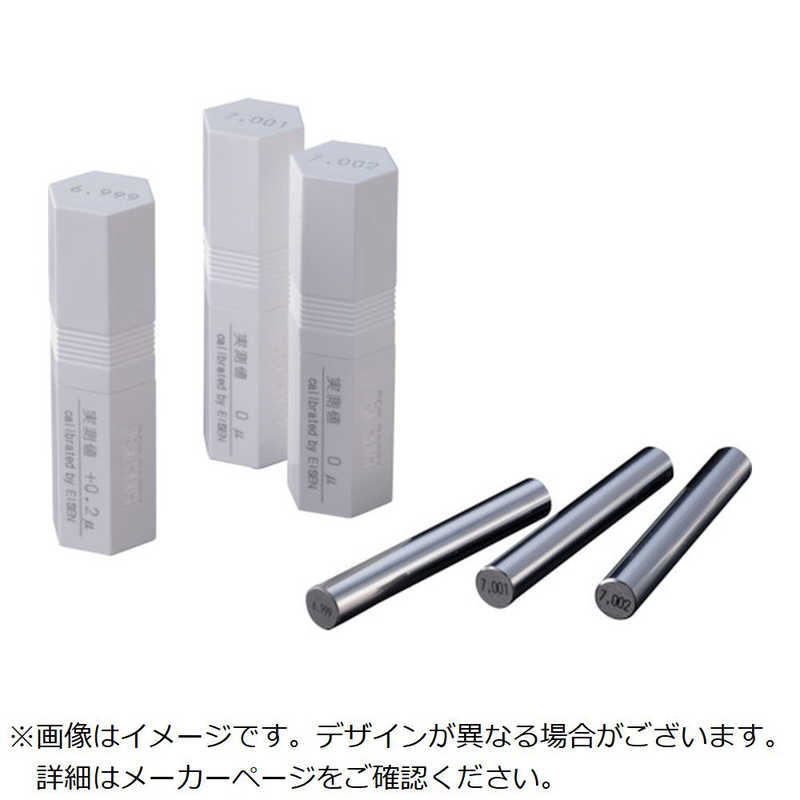 【商品解説】●高精度マスタとしても使用可能なピンゲージです。●ケースに外径実測値データがついています。【仕様】・呼び寸法（mm）： 6.24・長さ（mm）： 50・径精度： 0.0005・真円度： 0.0003・硬度： HRC58以上・外径許容差±0.5μm真円度・直径不同0.3μm表面粗さ0.05μmRa【スペック】●型式：EP6.240（EP6.240）●JANコード：4582504956053この商品は宅配便でお届けする商品です出荷可能日から最短日時でお届けします。※出荷完了次第メールをお送りします。配送サービス提供エリアを調べることができます「エリア検索」をクリックして、表示された画面にお届け先の郵便番号7桁を入力してください。ご購入可能エリア検索お買い上げ合計3,980円以上で送料無料となります。※3,980円未満の場合は、一律550円（税込）となります。●出荷可能日から最短日時でお届けします。（日時指定は出来ません。）　※お届け時に不在だった場合は、「ご不在連絡票」が投函されます。　「ご不在連絡票」に記載された宅配業者の連絡先へ、再配達のご依頼をお願いいたします。●お届けは玄関先までとなります。●宅配便でお届けする商品をご購入の場合、不用品リサイクル回収はお受けしておりません。●全て揃い次第の出荷となりますので、2種類以上、または2個以上でのご注文の場合、出荷が遅れる場合があります。詳細はこちら■商品のお届けについて商品の到着日については、出荷完了メール内のリンク（宅配業者お荷物お問い合わせサービス）にてご確認ください。詳しいお届け目安を確認する1度の注文で複数の配送先にお届けすることは出来ません。※注文時に「複数の送付先に送る」で2箇所以上への配送先を設定した場合、すべてキャンセルとさせていただきます。
