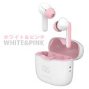 MYFIRSTJAPAN 子供向けワイヤレスイヤホン myFirst Carebuds マイファーストフォンケアバッズ ホワイトピンク FH8505SA-WE01(2)