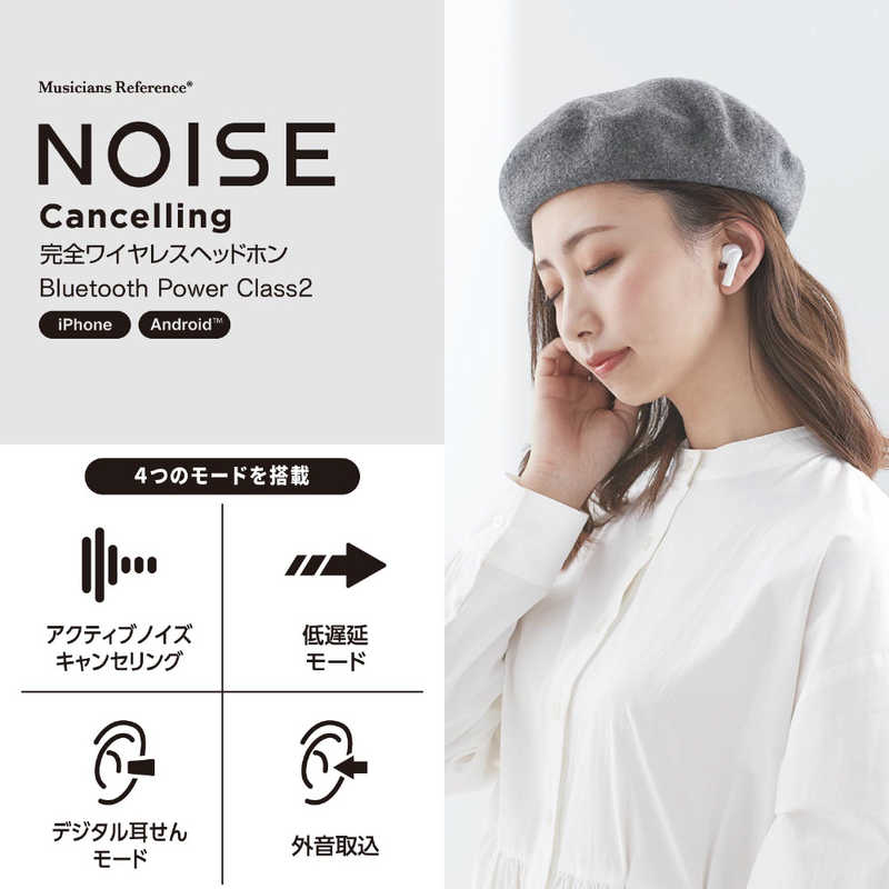 エレコム　ELECOM　ワイヤレスイヤホン ブルートゥース イヤホン Bluetooth 5.2 ア...
