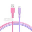 MOTTERU グラデーションケーブル 急速充電 データ転送対応 USB-A to Lightning 1m カラバリ全2色 2年保証 MOT-SCBALG100-CC(2)