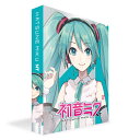 クリプトンフューチャーメディア HATSUNE MIKU NT/ PACKAGE MKNTCP