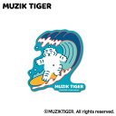 ゼネラルステッカー ダイカットミニステッカー MUZIK TIGER サーフィン MUZ-024