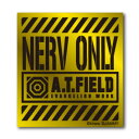 ゼネラルステッカー Worksonステッカー Sサイズ A.T.FIELD 金 NERVONLY ATF-006G(2)