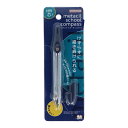 サンスター文具 metacil school compass(メタシル スクール コンパス) ネイビー S4051459