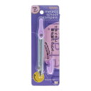サンスター文具 metacil school compass(メタシル スクール コンパス) ライトバイオレット S4051467