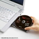 サンワサプライ マルチレンズクリーナー(湿式・オートキュア機能) CD-MDWAT2(2)