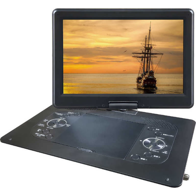 楽天市場】wizz 14 インチ ポータブル dvd プレーヤー dv pw1400 楽天市場】wizz 14 インチ ポータブル dvd プレーヤー dv pw1400