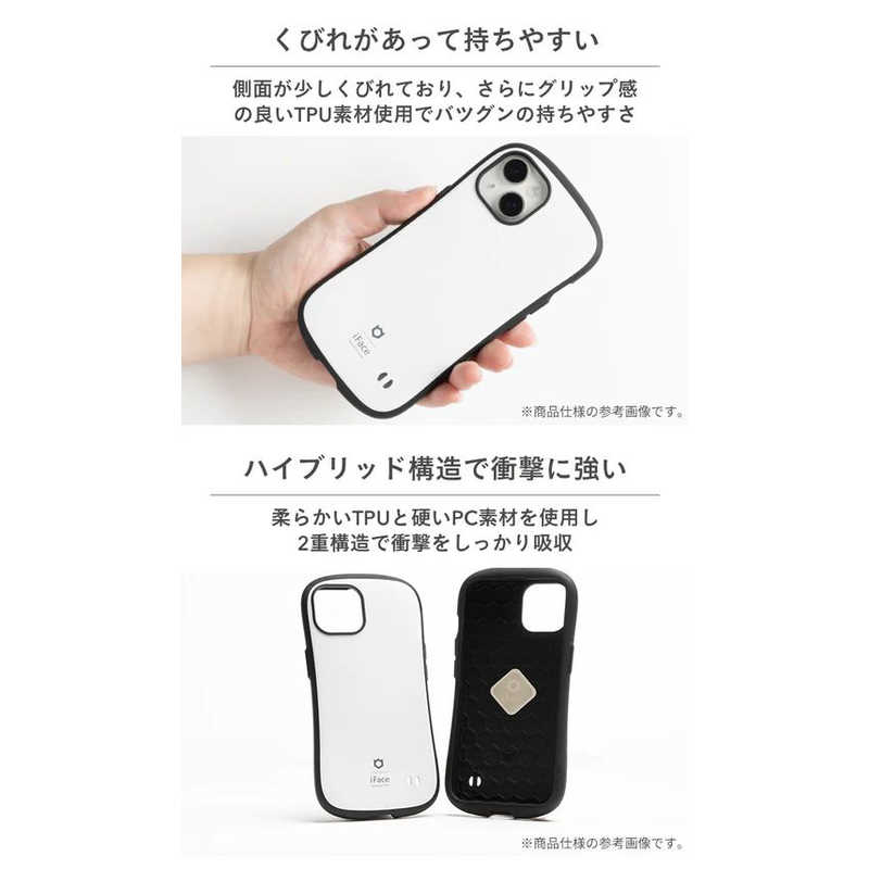 HAMEE　iPhone SE 第3世代/第2世代/8/7専用 星のカービィ iFace First Classケース...