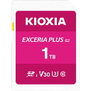 KIOXIA キオクシア SDXCカード EXCERIA PLUS(エ...(2)