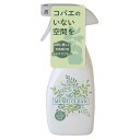 イカリ消毒 ムシクリン コバエ用スプレー 280ml 205697