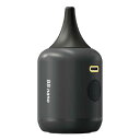 NITECORE BB nano NC-BBNANO