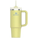 STANLEY スタンレー アウトドア用品 ボトル H2.0 真空スリムクエンチャー 0.88L ポメロ 1010827523