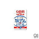 ゼネラルステッカー ビニールステッカー QBB ベビーチーズ ビタミンD QBB-009