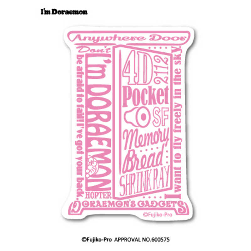 ゼネラルステッカー　ダイカットビニールステッカー Im Doraemon 文字1　LCS-756