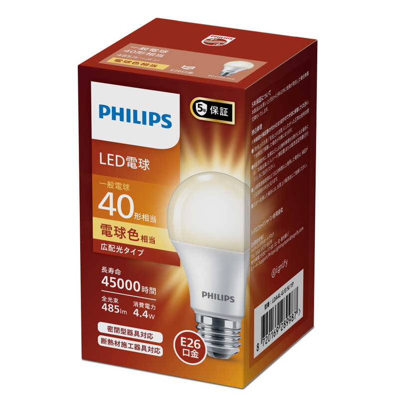 General Light Bulbs - フィリップス　PHILIPS　Philips LED電球 40W E26 電球色 ［E26 /一般電球形 /40W相当 /電球色 /1個 /広配光タイプ］　LDA4L-G/E/K/1P