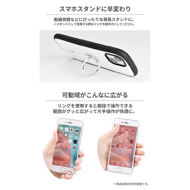 コジマ楽天市場店のHAMEE　ポケットモンスター/ポケモン iFace Finger Ring Holder フラットタイプ iFace ムーンボール　41-972533｜アングル3