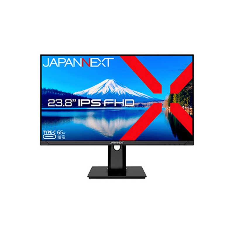 JAPANNEXT IPSパネル搭載 液晶モニター HDMI DP USB Type-C HDR USB-C(最大65W)給電 高さ調整 ピボット機能搭載 JN-IPS238FHDR-C65W-HSP