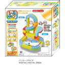 サンスマイル レールキューブ スターターセット