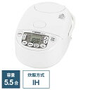象印マホービン ZOJIRUSHI 炊飯器 5.5合 極め炊き IH ホワイト NW-VJ10-WA