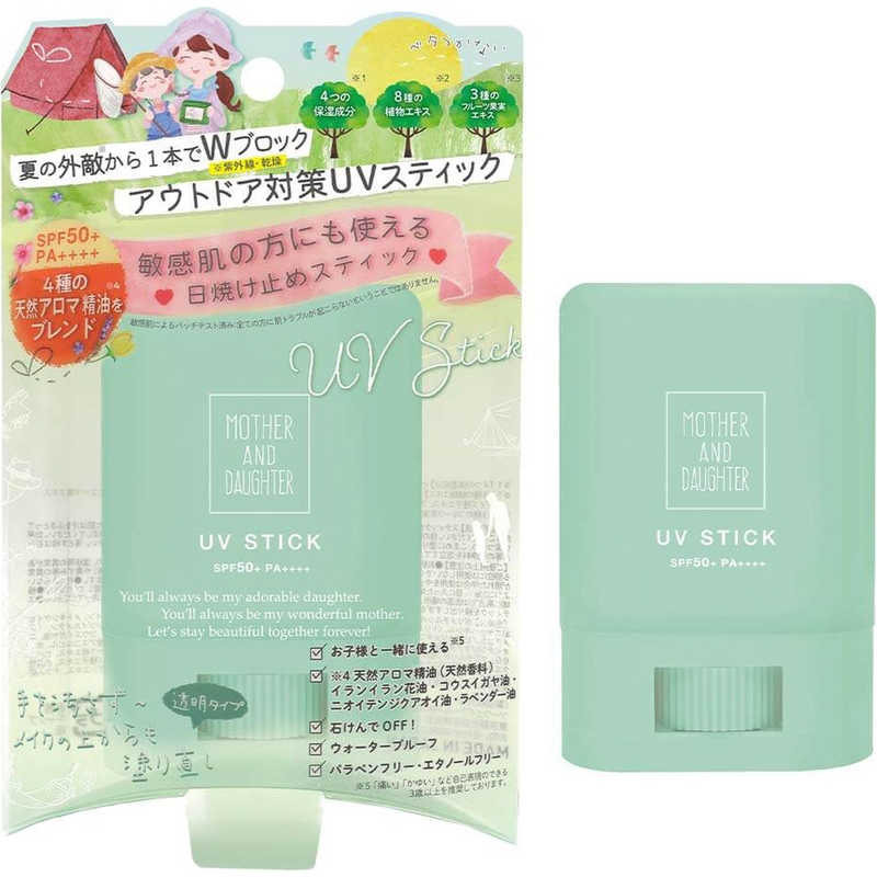 ツーウェイワールド M&D クリアUVスティック ハーブ SPF50+PA++++