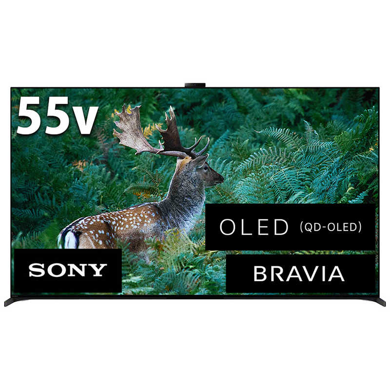 楽天市場】ソニー 4k液晶テレビ 75x9500の通販 楽天市場】ソニー 4k液晶テレビ 75x9500の通販