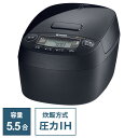 タイガー TIGER 炊飯器 5.5合 炊きたて 圧力IHジャー モーブブラック JPV-T100KV
