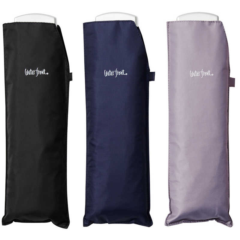 ウォーターフロント　ポケフラット折55cmダーク　U355-1073AS2-A0