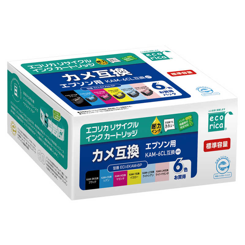 ꥫߴꥵ륤󥯥ȥå Υץ KAM-6CL 6BOXʡECI-EKAM-6P