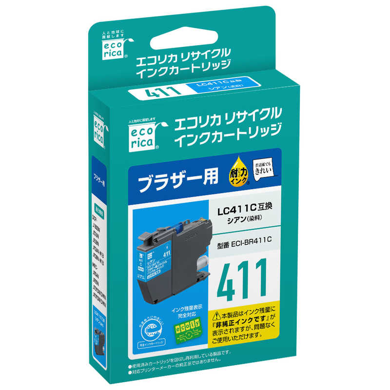 ꥫߴꥵ륤󥯥ȥå Υ֥饶 LC411C ECI-BR411C