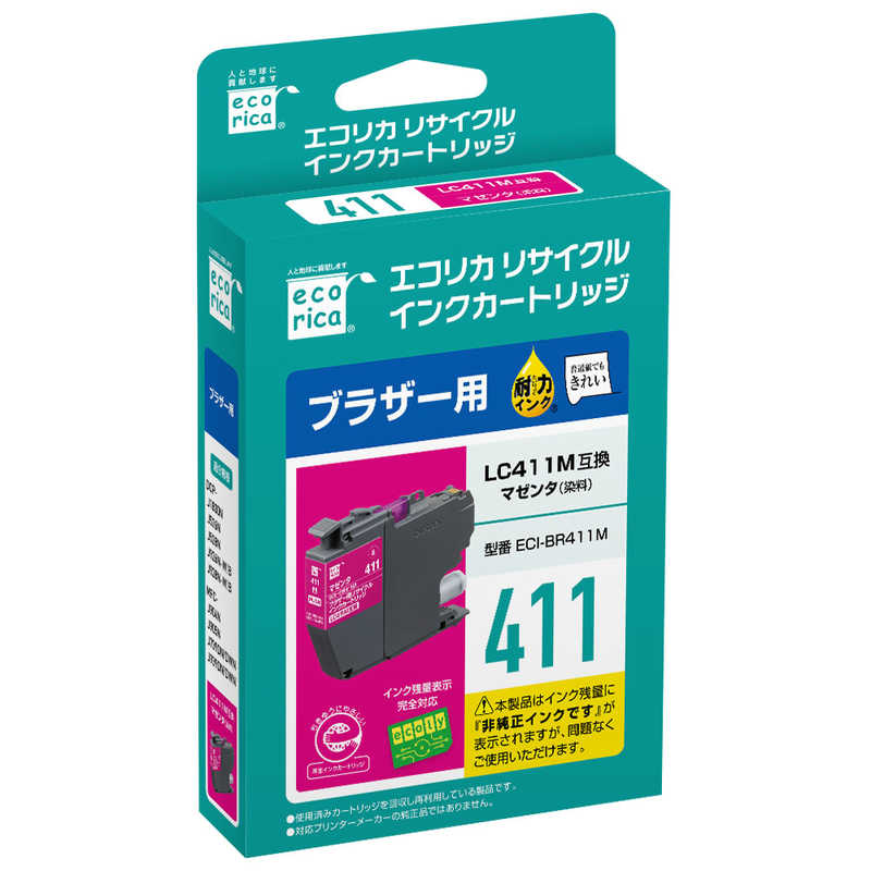 ꥫߴꥵ륤󥯥ȥå Υ֥饶 LC411M ޥ󥿡ECI-BR411M