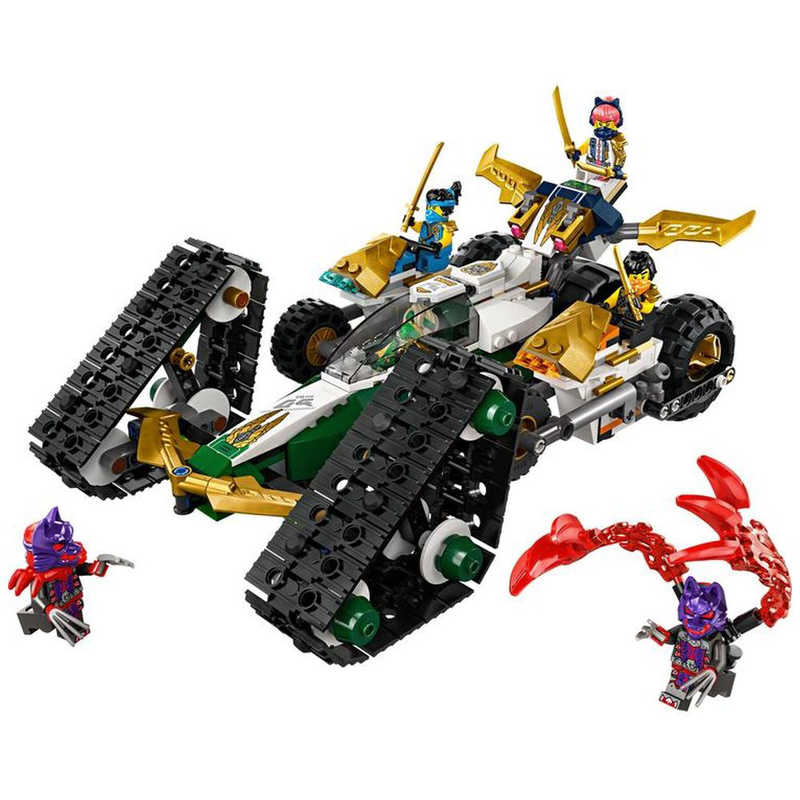 楽天市場】lego ニンジャゴー ニャーの通販 楽天市場】lego ニンジャゴー ニャーの通販